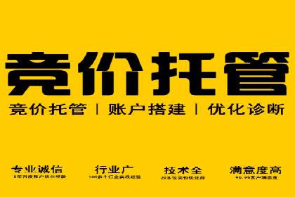 代理开户案例中的业务流程再造