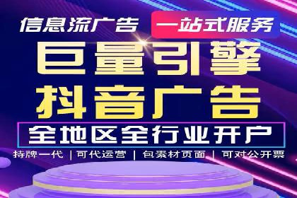 百度推广与网站运营：优化推广的五大步骤